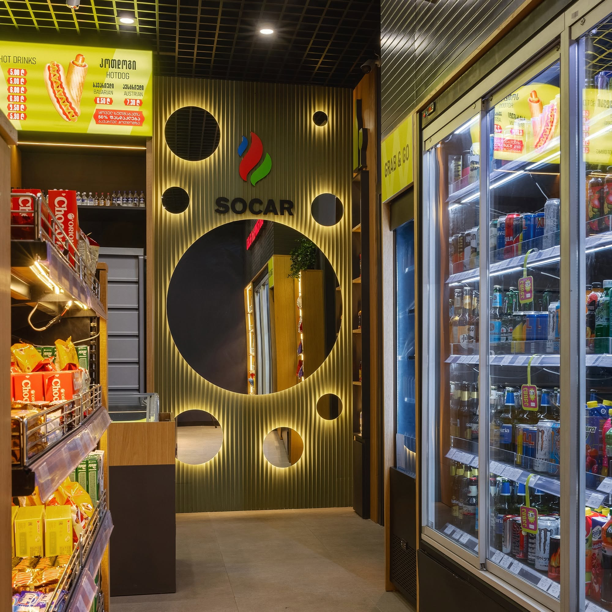 SOCAR Way Mart-ის ინტერიერი